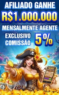 Baixar app da 79E gratuitamente